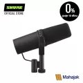 SHURE SM7B Cardioid Dynamic Microphone