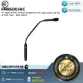 Earthworks : FMR500/HC by Millionhead (ไมค์โพเดียมสำหรับงานห้องประชุมแบบ flex on both ที่มีรูปแบบการรับเสียงแบบ Hypercardioid)