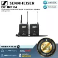 Sennheiser : EW 112P G4 by Millionhead (ไมโครโฟนไร้สายแบบหนีบปกเสื้อสำหรับกล้อง  เป็นไมโครโฟนไร้สายย่าน UHF ในเจนเนอเรชั่น 4 )