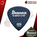 [JAPANแท้100%] [ซื้อ 12 ตัว ลด 5%] ปิ๊กกีต้าร์ Ibanez Grip Wizard Series Rubber Grip PA16HRG [พร้อมเช็ค QC จากทางร้าน] [เต่าแดงการันตี] เต่าแดง