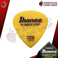 [JAPANแท้100%] [กทม.&ปริมณฑล ส่งGrabด่วน] ปิ๊กกีต้าร์ Ibanez Grip Wizard Series Rubber Grip PA16HRG [พร้อมเช็ค QC จากทางร้าน] [เต่าแดงการันตี] เต่าแดง