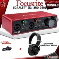 [กทม.&ปริมณฑล ส่งGrabด่วน] ออดิโออินเตอร์เฟส Focusrite รุ่น Scarlett 2i2 GEN 3[ฟรีของแถมครบชุด][พร้อมเช็คQC][ประกันจากศูนย์][แท้100%][ส่งฟรี]เต่าแดง