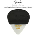 Fender® Mojo Grip ที่จับปิ๊กกีตาร์ สำหรับปิ๊กทรงหยดน้ำ 351 Shape + แถมฟรีปิ๊กกีตาร์ วัสดุเซลลูลอยด์