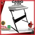 [กทม.&ปริมณฑล ส่งGrabด่วน] ขาตั้งคีย์บอร์ด Casio JX60B สี Black - Keyboard Stand Casio JX-60B [ฟรีของแถม] [พร้อมเช็ค QC] [แท้100%] เต่าแดง