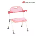 Matsunaga เก้าอี้นั่งอาบน้ำ รุ่น SC-31