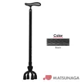 Matsunaga ไม้เท้าคาร์บอน 4 ขา Carbon Cane