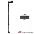 Matsunaga ไม้เท้าคาร์บอน รองรับอุ้งมือ  Carbon Cane