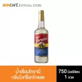 Torani น้ำเชื่อมโทรานี่ กลิ่นไวท์ช็อกโกแลต