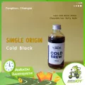 COFFEE YINDE  Black Cold Brew