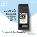 เมล็ดกาแฟคั่วดอยปางขอนอาราบิก้า 100% [Size A ขนาด 250g]