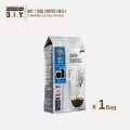 Mezzo  กาแฟดริป 1 ถุง 16 กรัม x 10 ซอง  Drip Coffee 1 Bag 16 g. x 10 sachets