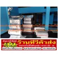 CASEเครื่องปรับอากาศ+เครื่องทำน้ำอุ่นเกรดAเท่านั้นกี่ตัวก็ได้-แถมฟรีสแตนแบบไม้โชว์แอร์-เกรดCค่าขนส่งออกเองตามจริง-จนกว่าแสตนโชว์แบบไม้ของแถมจะหมด096