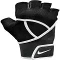 NIKE WOMEN’S GYM PREMIUM FITNESS GLOVES