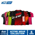 FITWHEY ACTIVEWEAR เสื้อออกกำลังกาย