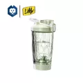 WelStore LHHW Automatic Stirring Cup Electric Shaker 500ml แก้วปั่นอัตโนมัติ เชคเกอร์ แก้วเชค