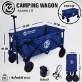 รถลาก รถเข็น K2 CAMPING WAGON จัดส่งทันที