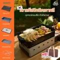 Giraffe gas stove, picnic gas stove Camping gas stove Multipurpose gas stove, GUIBADA gas stove, complete set of equipment, Made in Korea