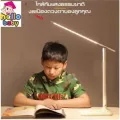 พร้อมส่งโคมไฟตั้งโต๊ะ LED ใช้ง่าย โคมไฟอ่านหนังสือสบายตา ระบบสัมผัส ปรับได้ 3 ระดับ โคมไฟ โคมไฟมีแบตในตัว