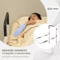 Abloom ราวกั้นเตียง ราวพยุงตัว BEDSIDE ARMREST รุ่นปรับสั้น ยาว ได้