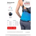 Hospro เข็มขัดพยุงหลัง Back Support เสริมแกน 8 แกน ใช้ได้ทั้งผู้หญิง และ ผู้ชาย
