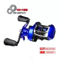 ใหม่ตกปลา Baitcasting Reel โลหะ Spool 18 + 1BB 10กก./22LB แรงลากสูงสุด7.21แม่เหล็กโลหะตกปลา Reel