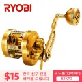 ญี่ปุ่นยี่ห้อ RYOBI VARIUS โลหะตกปลา REEL กลองล้อ11BB 15กก.JIGGING เรือ REELL เหยื่อหล่อ REEL