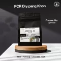 กาแฟคั่ว[Special]"DryProcess"ขนาด250กรัม[light roast] คั่วอ่อน