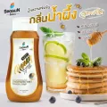 น้ำหวานเข้มข้นสูตรคีโต กลิ่นน้ำผึ้ง ตราสีสรร  ขนาด 320 ml.