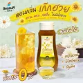 น้ำหวานเข้มข้นสูตรคีโต กลิ่นเก๊กฮวย ตราสีสรร ขนาด 320 ml.