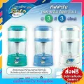 เครื่องกรองน้ำ เครื่องกรองน้ำกิฟฟารีน เซฟ พลัส อัลคาไลน์   Giffarine-Safe Plus Alkaline Water Filter