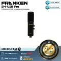 Franken : SM-USB Pro (ไมค์คอนเดนเซอร์แบบ USB คุณภาพมืออาชีพ เหมาะสำหรับงานบันทึกเสียง ,Podcast ,Live Stream ,พากย์เสียง  เป็นไมค์คอนเดนเซอร์แบบ USB)