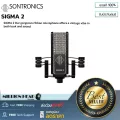 SONTRONICS : SIGMA 2 by Millionhead (ริบบอนไมค์ คุณภาพเสียงดี และมีค่าการตอบสนองความถี่อยู่ที่ระหว่าง 20Hz-20kHz)