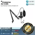 Maono : AU-A425 by Millionhead (ชุดไมโครโฟนสำหรับทำ Podcast ตัวไมโครโฟนเป็นแบบ USB Condenser)