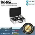 AKG: Drum Set Premium by Millionhead (complete set of drums for drums, set with Aluminium Case for a good, strong drum microphone)