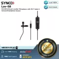 SYNCO : Lav-S8 by Millionhead (ไมค์แบบ lavalier รับเสียงแบบ Omnidirectional ตอบสนองความถี่อยู่ที่ระหว่าง 50Hz - 20KHz)