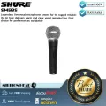 SHURE : SM58S by Millionhead (ไมค์โครโฟน Dynamic แบบมีสวิตช์ เปิด/ปิด มีทิศทางการรับเสียงแบบ Cardioid เหมาะสำหรับงานร้องเพลงโดยเฉพาะ)