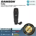 Samson : CL8a by Millionhead (ไมโครโฟนคอนเดนเซอร์แบบมัลติแพทเทิร์นไดอะแฟรมขนาดใหญ่พิเศษตอบสนองความถี่อยู่ที่ระหว่าง 20Hz - 20KHz)