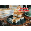 ขนมเต้าส้อ รสใส้หวานไข่เค็ม ของดีเมืองพังงา