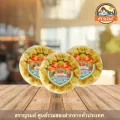 ขนมเปี๊ยะชาววังไส้สับปะรด