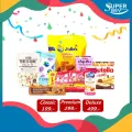เซตของขวัญ ขนมนำเข้า มีให้เลือก 3 รูปแบบ Classic, Premium, Deluxe | ของขวัญปีใหม่ เซ็ทขนม Gift Set กระเช้า กล่องสุ่ม