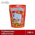 วันเดอร์พัฟฟ์ ข้าวโพดอบกรอบเคลือบคาราเมล 198 กรัม