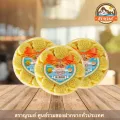 ขนมถั่วพิมกะทิสด สูตรชาววัง