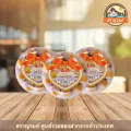 ขนมโมจิรสเผือกถั่วทอง สูตรชาววัง