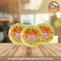 ขนมลูกเต๋านมสดถั่วทองใบเตย สูตรชาววัง