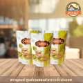 ข้าวตังหอมมะลิหน้าหมูหยอง จอหงวน