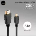 สาย Micro HDMI To HDMI สายส่งสัญญาณภาพและเสียง