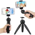 Yunteng YT-228 Mini Tripod !! ขาตั้งกล้อง 3 ขา ของแท้.