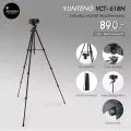 ขาตั้งกล้อง YUNTENG VCT-618N หัวแพน ขาตั้งยืดได้สูงสุด 182 ซม.