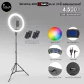 Tolifo RGB Ring Light 19 นิ้ว  ไฟวงแหวนปรับแสงได้ 360 สี