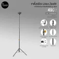 ขาตั้งกล้อง Linco Zenith